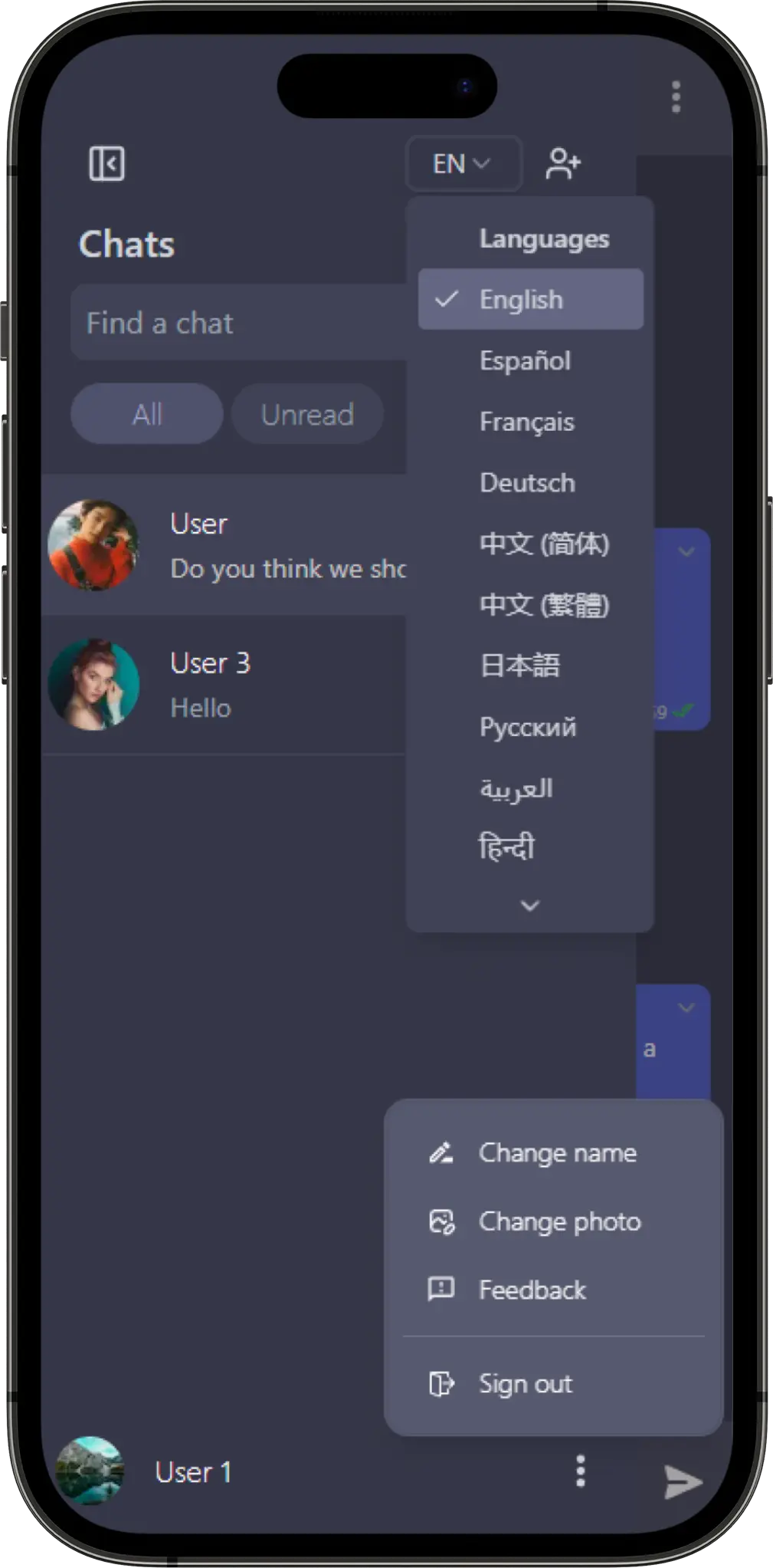 Example of chat submenus of TalkSmart